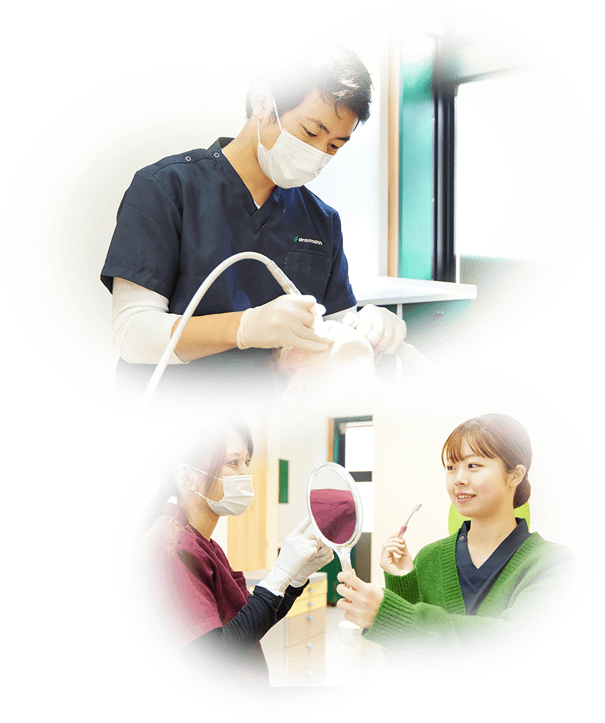 治療方針